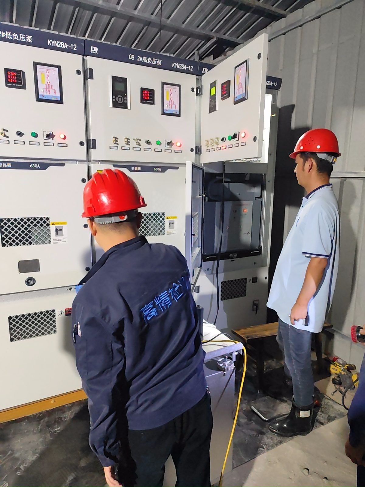 金屬非金屬礦山設備檢測檢驗 案例